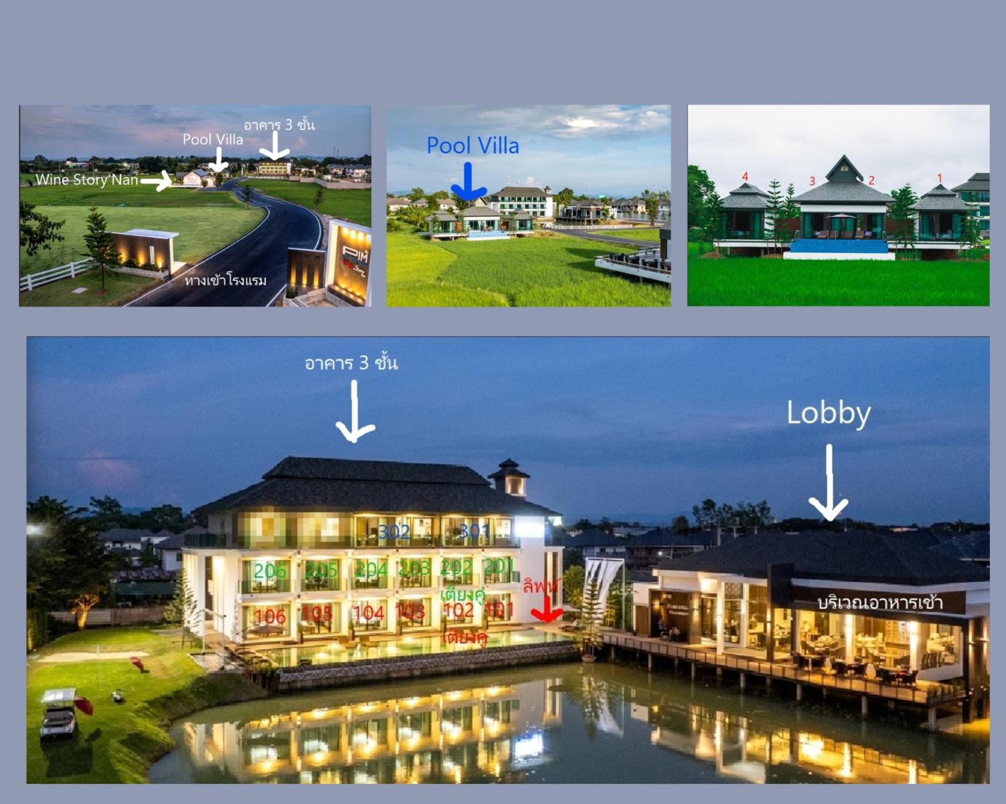 Pim Pool Villa Nan Zewnętrze zdjęcie